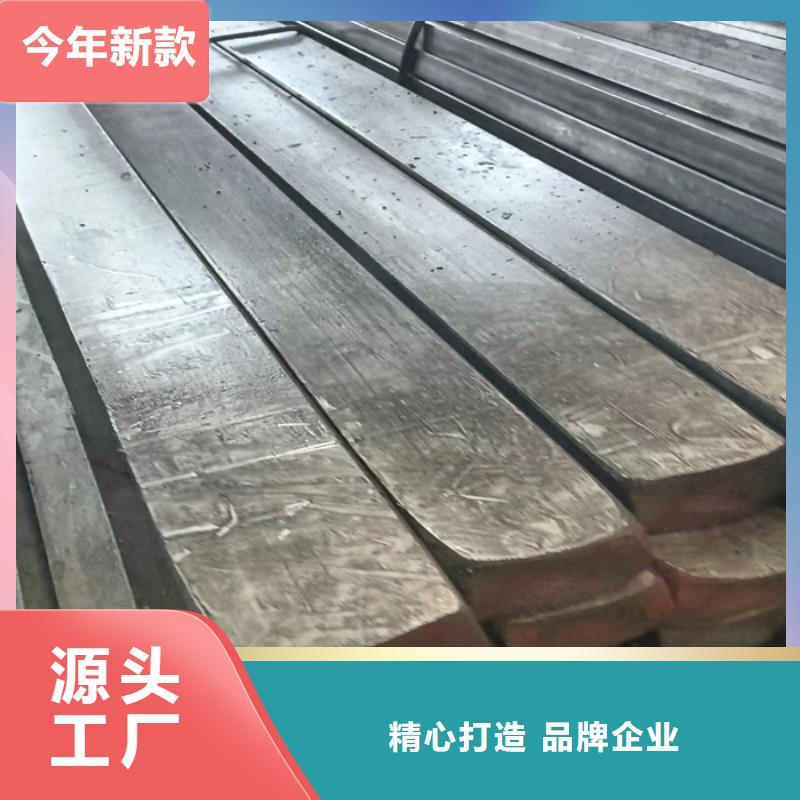 鑫泽45#冷拔冷拉扁钢方钢厂家按需定制老客户钟爱