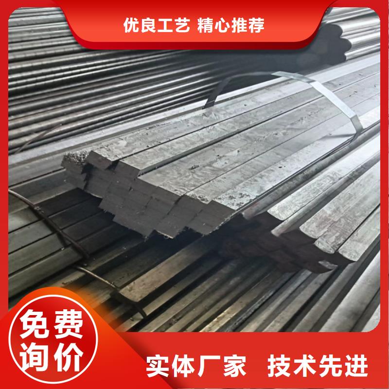 冷拔扁钢10×15山东鑫泽制品本地正规大厂多种优势放心选择