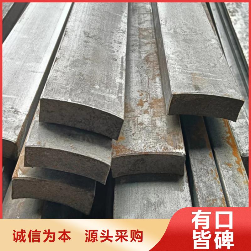 值得信赖的冷拔扁钢15×60山东鑫泽制品厂家价格有优势