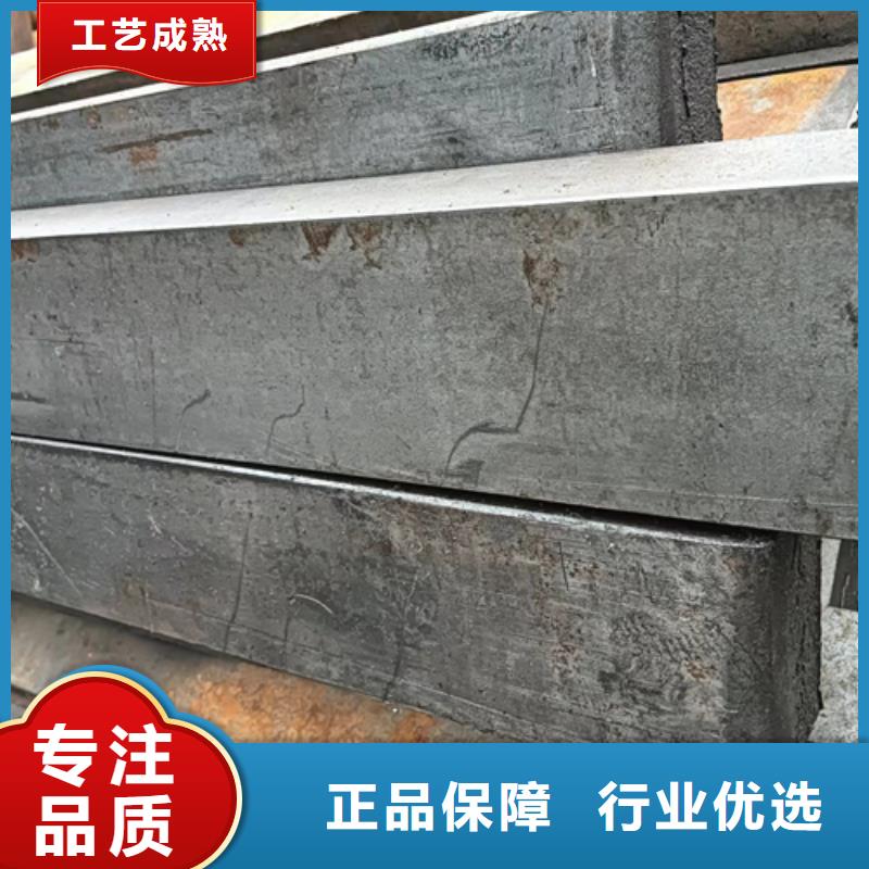 扁棒厂家制造生产现货供应