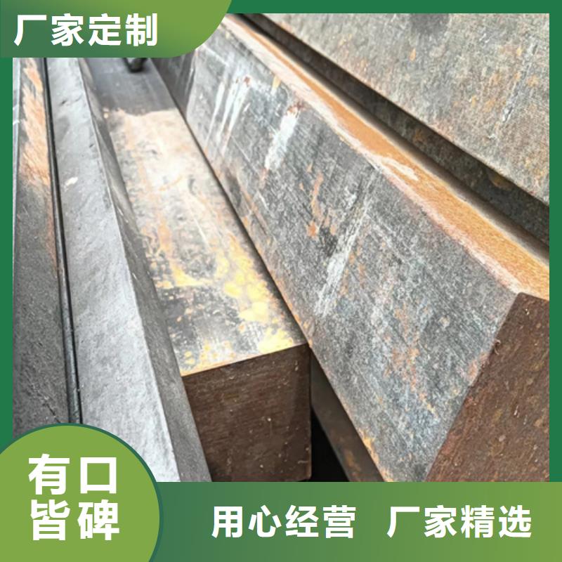 冷拔扁钢45×50鑫泽制品-冷拔扁钢45×50鑫泽制品价格实惠产地工厂