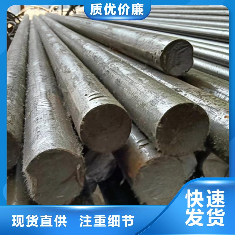 铲土运输机械用冷拔圆钢光圆生产流程规格齐全