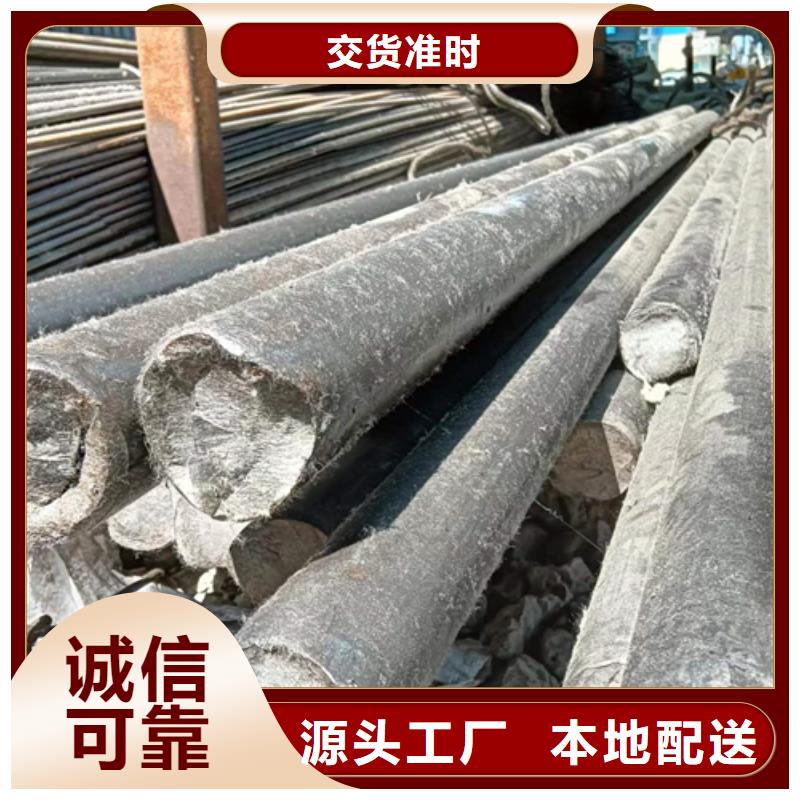 42CrMo冷拉光圆厂家实力雄厚全新升级品质保障