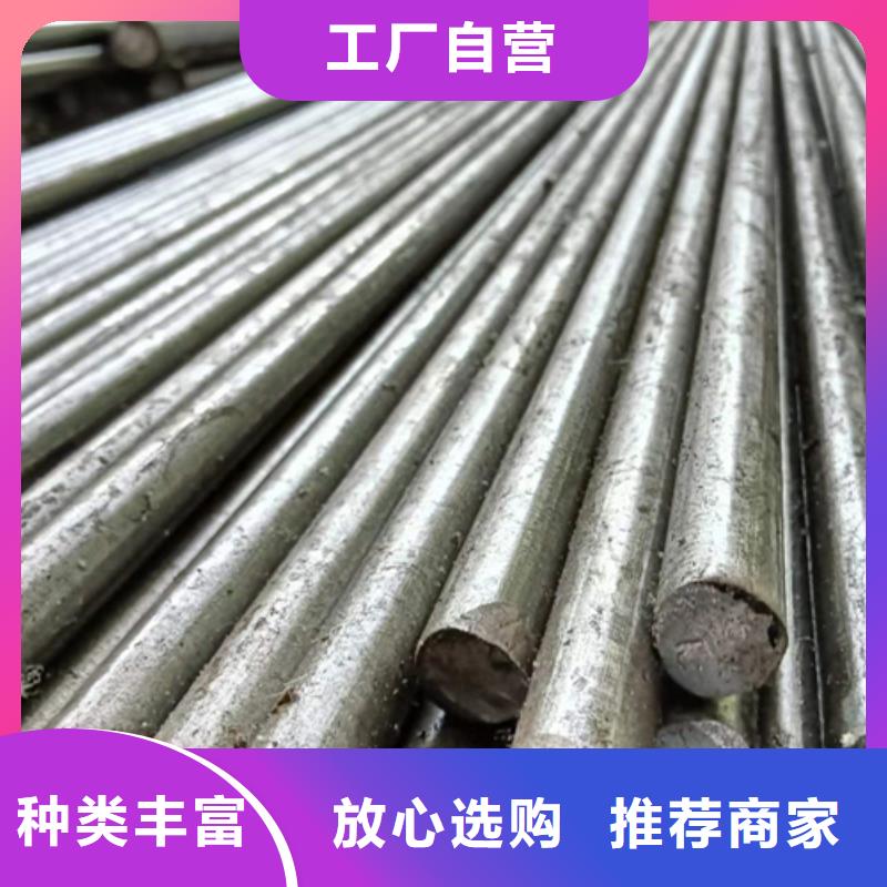 Q345冷拉光轴/银亮棒-高品质低价格精心