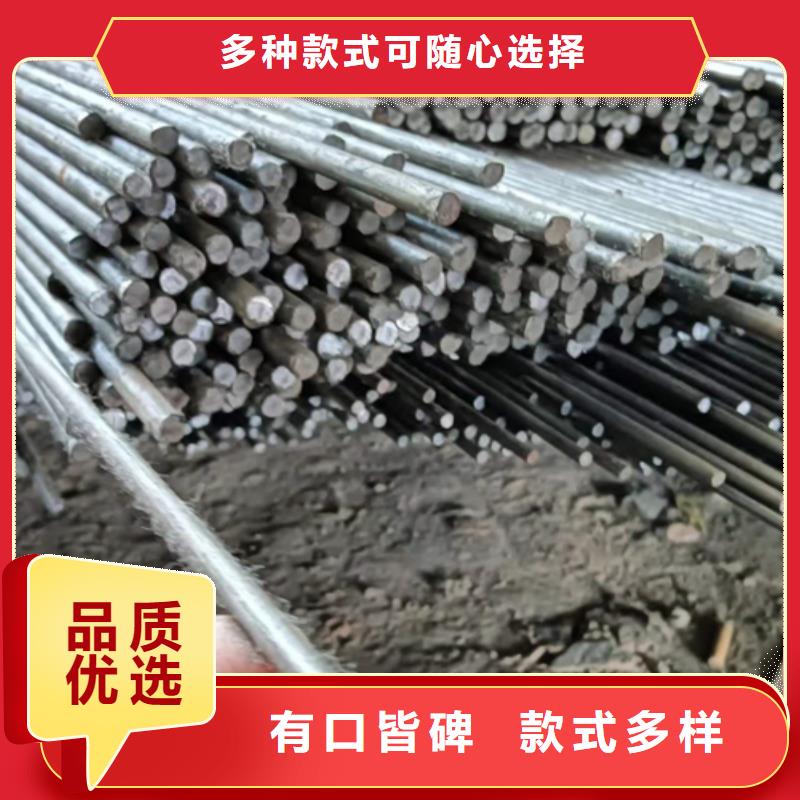 42CrMo精拉光圆/精拉光亮棒质量靠得住当地公司