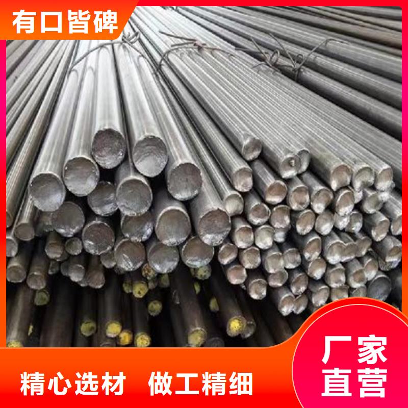 42CrMo圆钢冷拔钢冷拉钢验货合格一站式供应