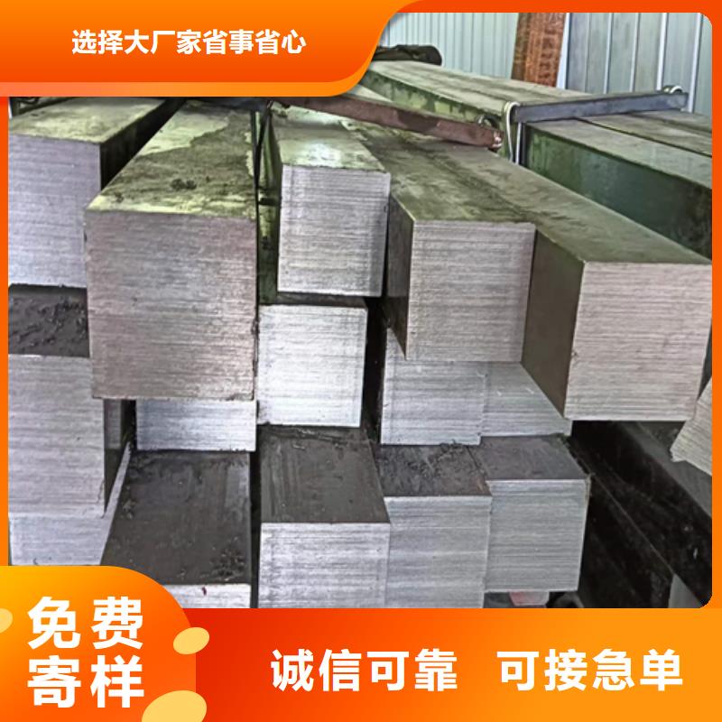 经验丰富的20#精拉棒厂家生产厂家