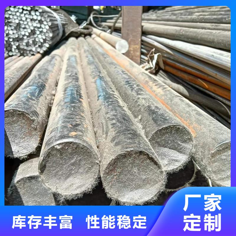 20#冷拔光亮圆钢厂家供应规格型号全