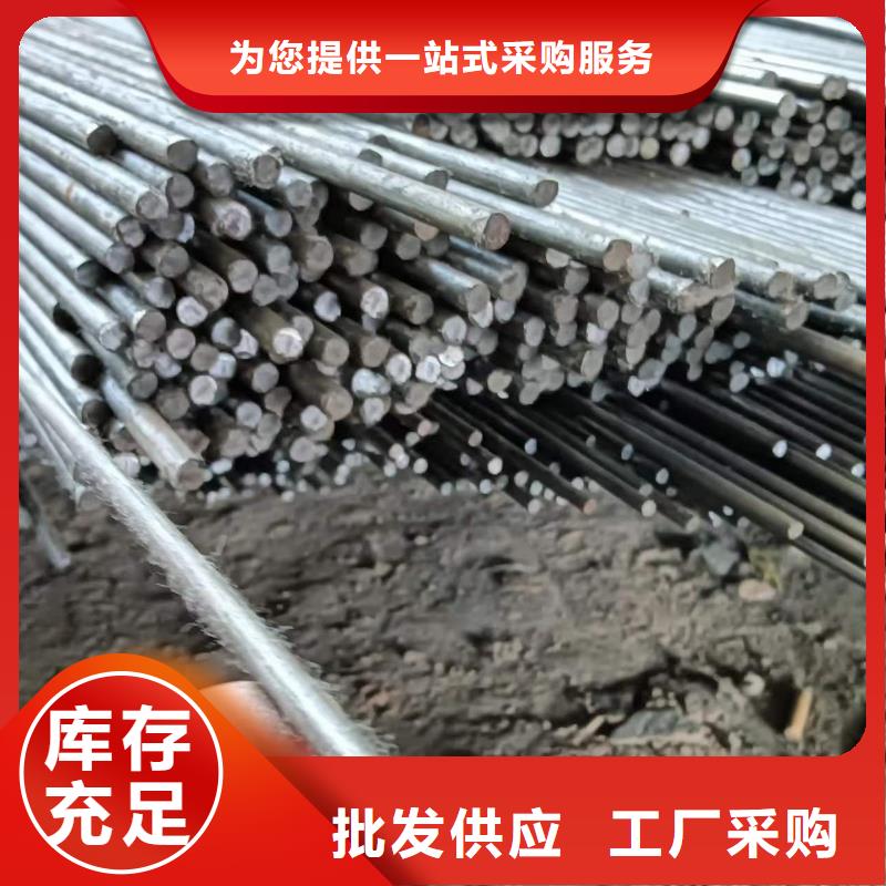 支持定制的Q235圆棒厂家工厂价格