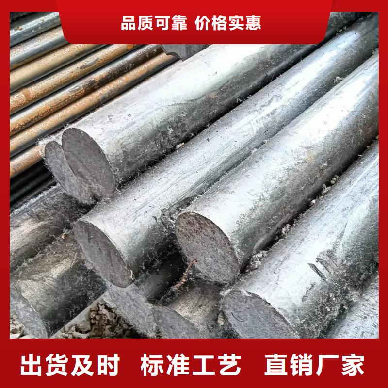 优质Gcr15光轴光亮棒银亮棒圆钢厂家同城供应商