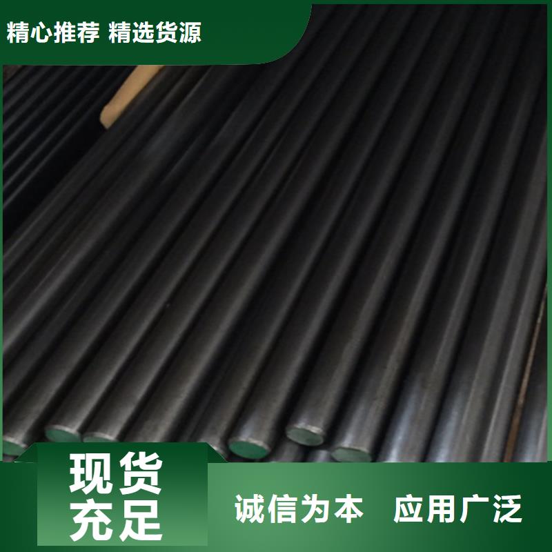 Gcr15精拉光圆/精拉光亮棒现货齐全当地品牌