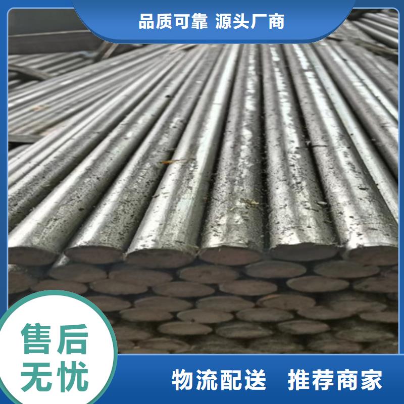 12crMo冷拉光轴/银亮棒厂家-值得信赖好品质售后无忧