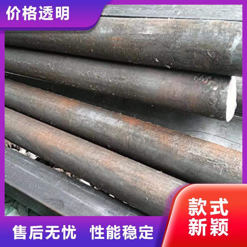 靠谱的35#精拉光圆精拉圆钢供货商当地服务商