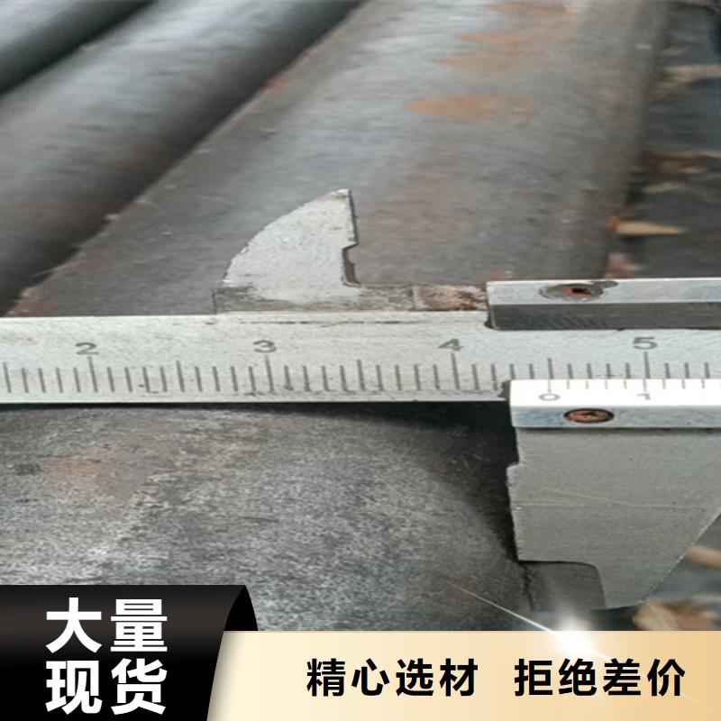 供应机床加工圆钢_精选厂家同城生产商