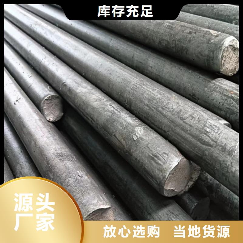 煤矿机械用冷拔圆钢六角钢质量放心同城厂家