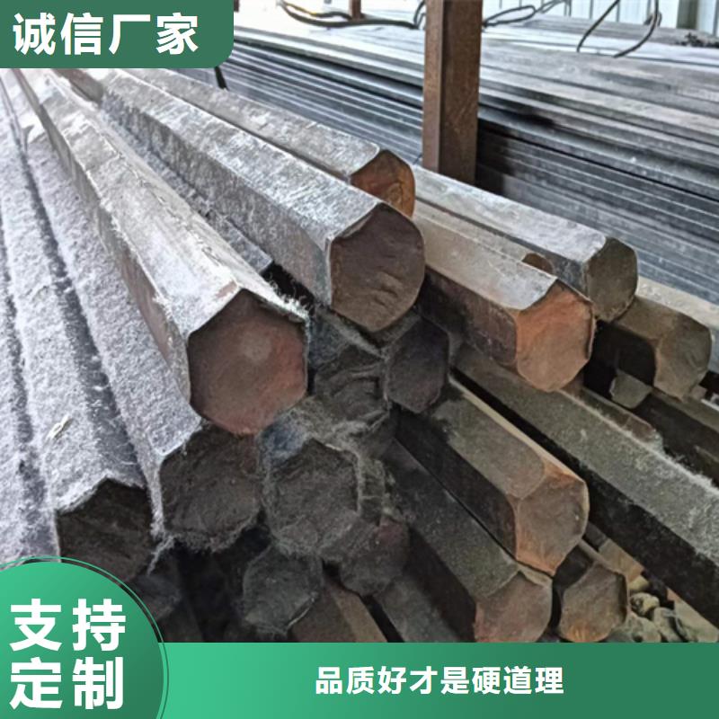 冷拔六角棒本地厂家专注质量