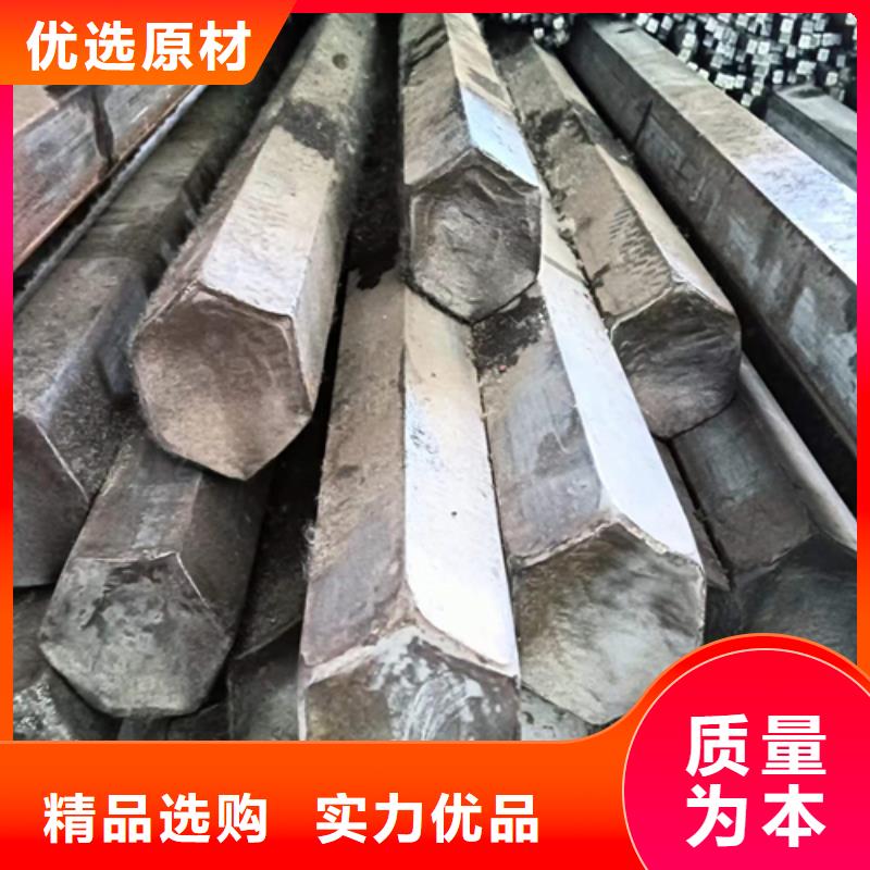 S77六角钢冷拔冷拉六角钢-口碑畅销本地