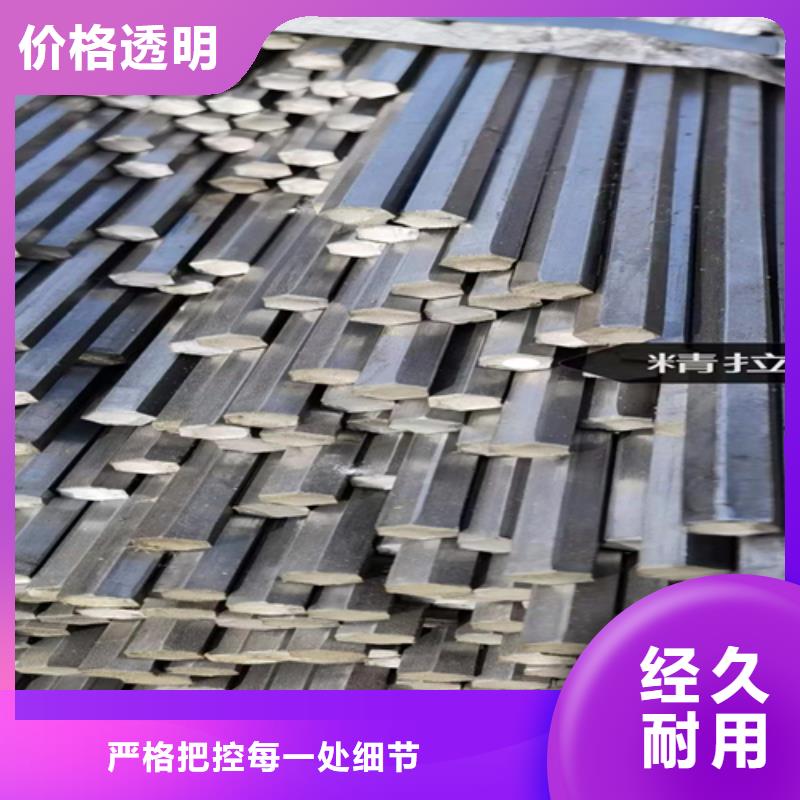 六角棒良心厂家不断创新