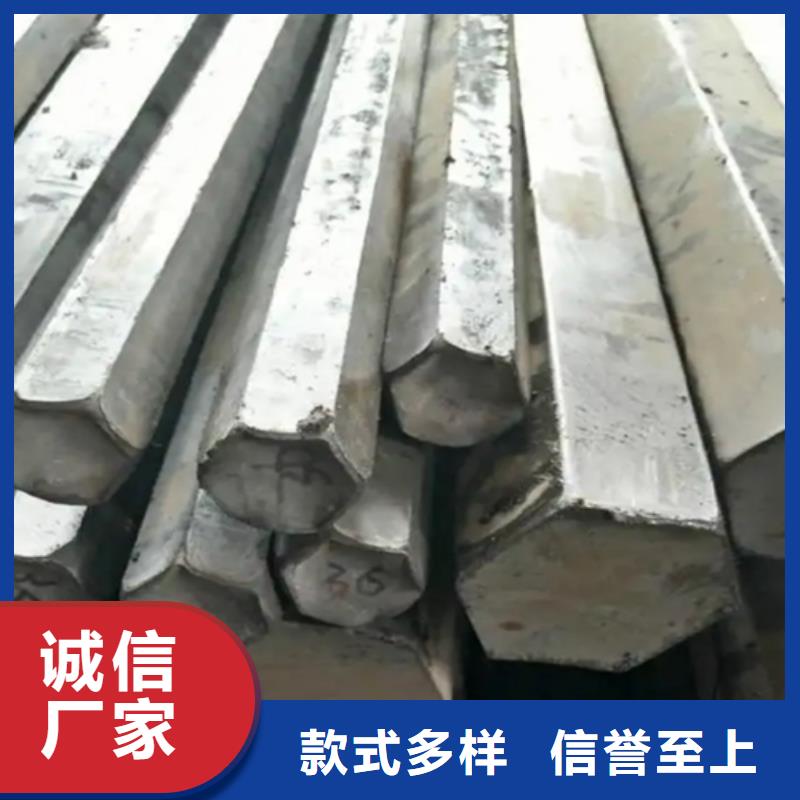 10号冷拔异型钢厂家发货快订制批发