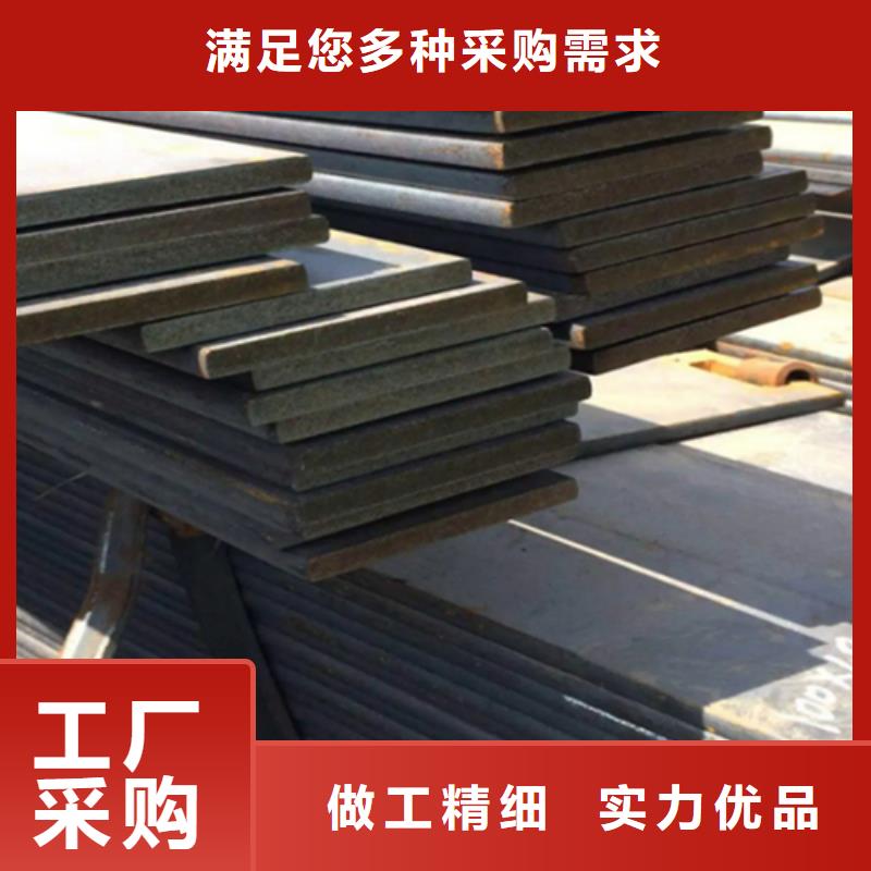 精选15CrMo冷拔异型钢异型钢厂厂家同城服务商
