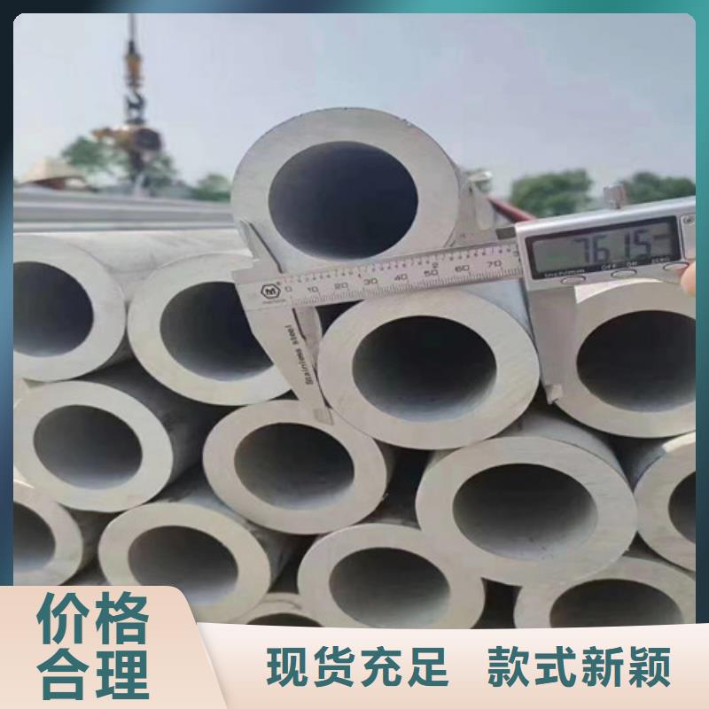 321不锈钢管价格当地供应商
