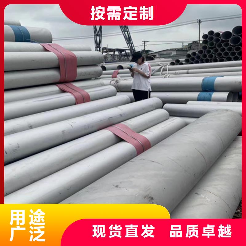 316Ti不锈钢管镍基合金钢等当地品牌
