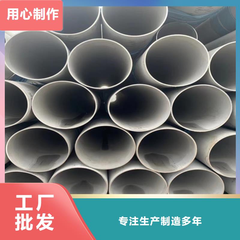 c-276合金钢管量大从优当地制造商