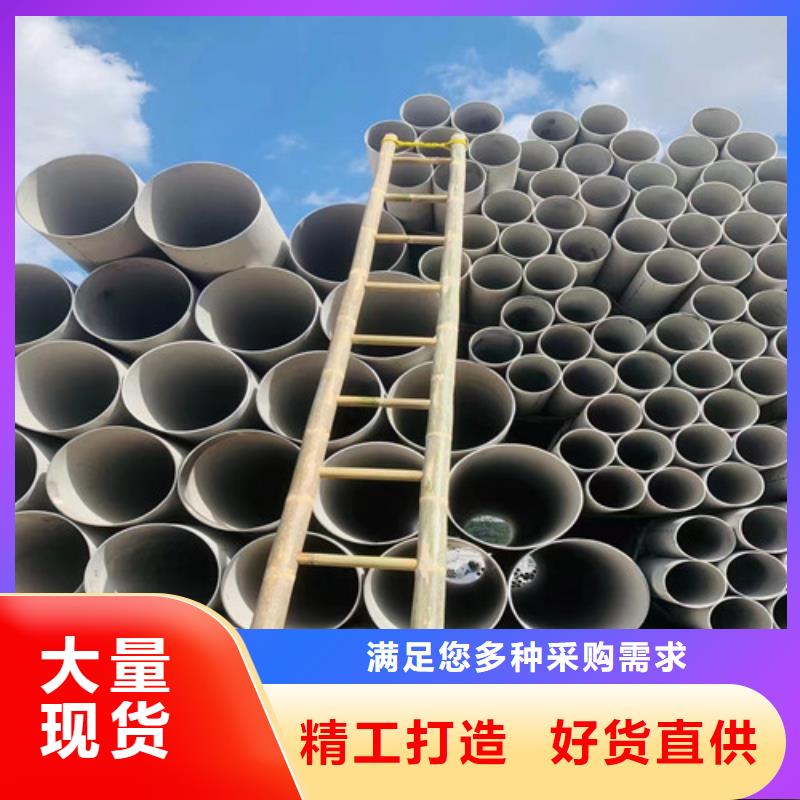 321不锈钢管批发品质有保障