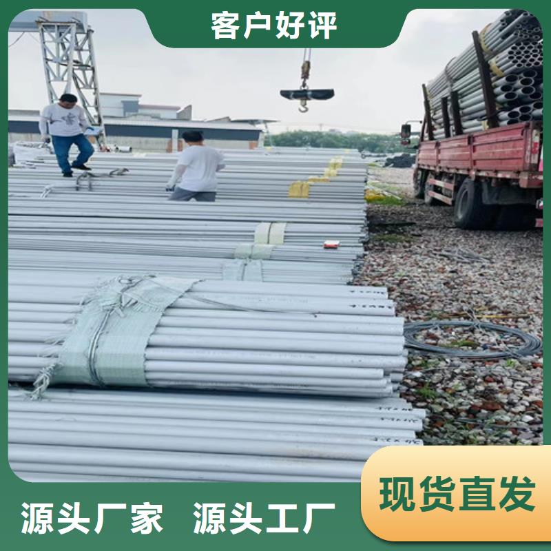 309s不锈钢管实体大厂资质认证