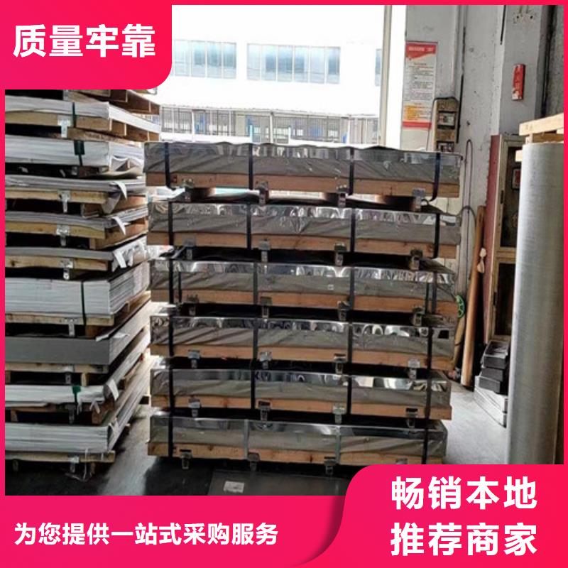 201不锈钢装饰管厂家供应当地厂家