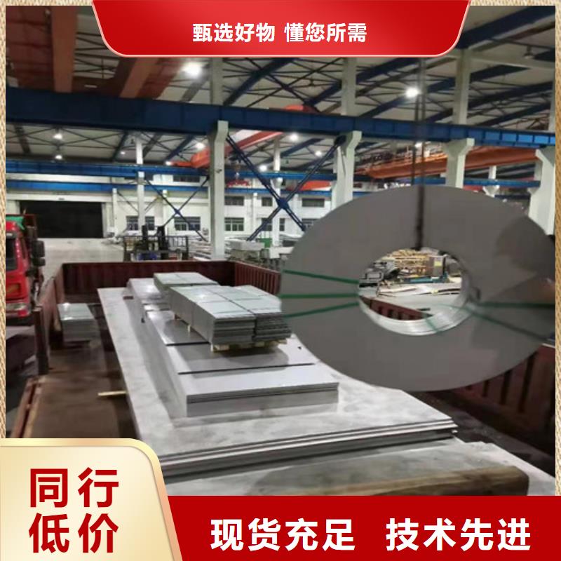 316t不锈钢管货真价实多年经验值得信赖