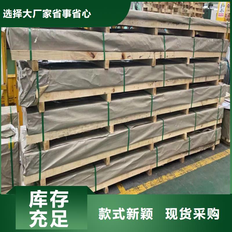 304L不锈钢管无缝钢管质量保证同城生产厂家