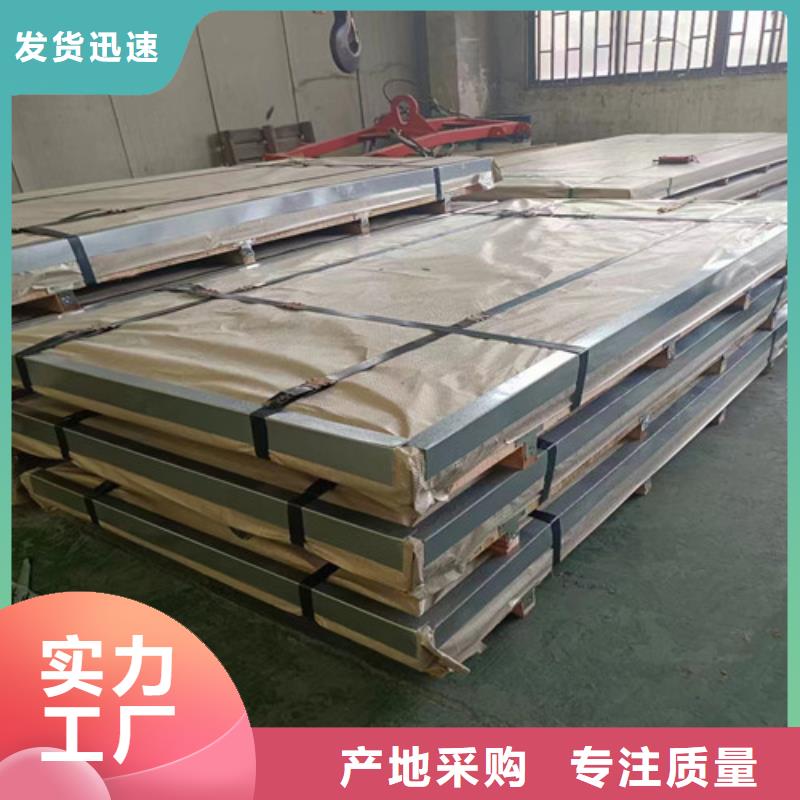 309不锈钢管无中间商服务周到