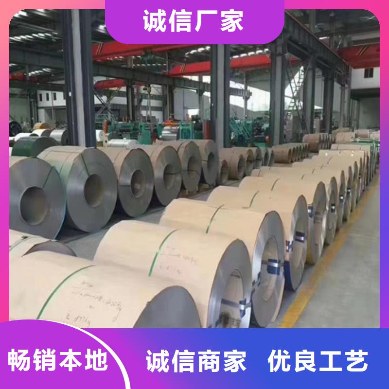 310不锈钢管现货直供产地批发