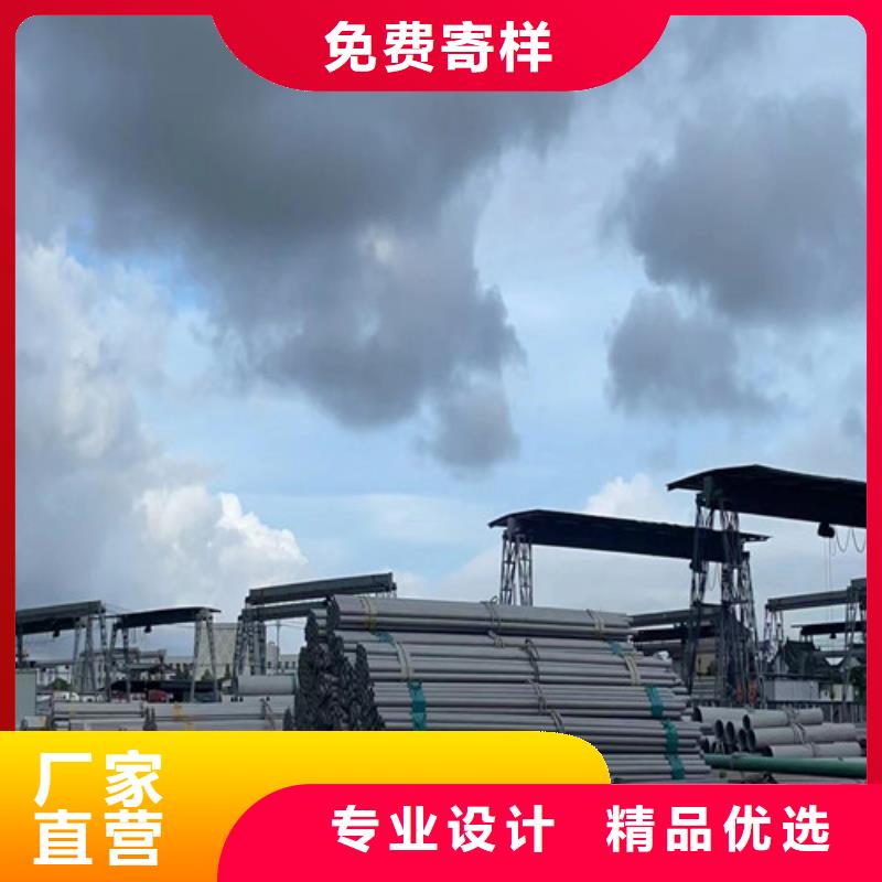 c-276合金钢管制造厂家多年经验值得信赖