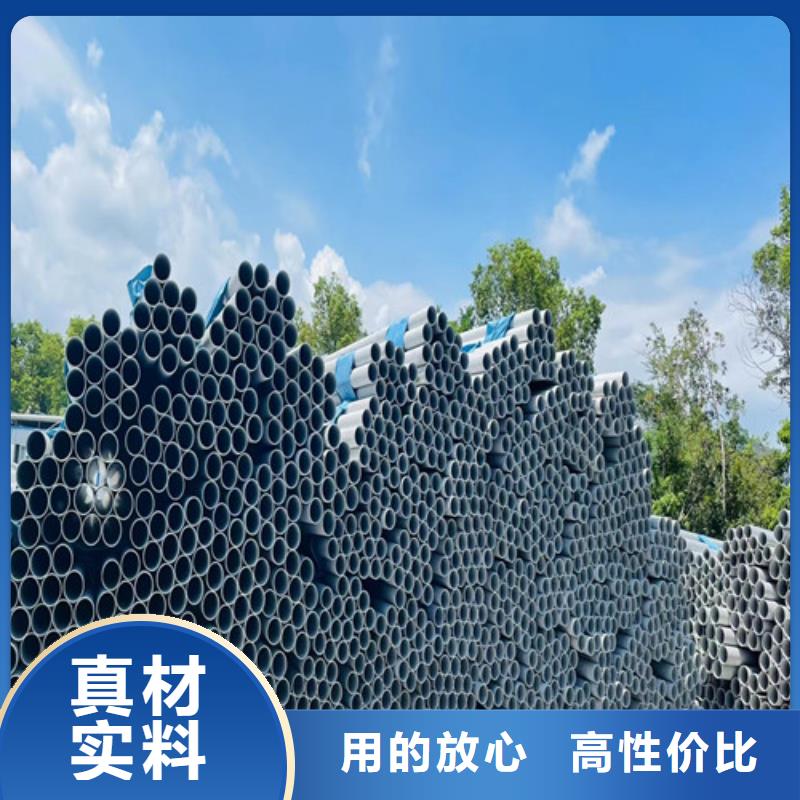 316不锈钢管图片本地供应商