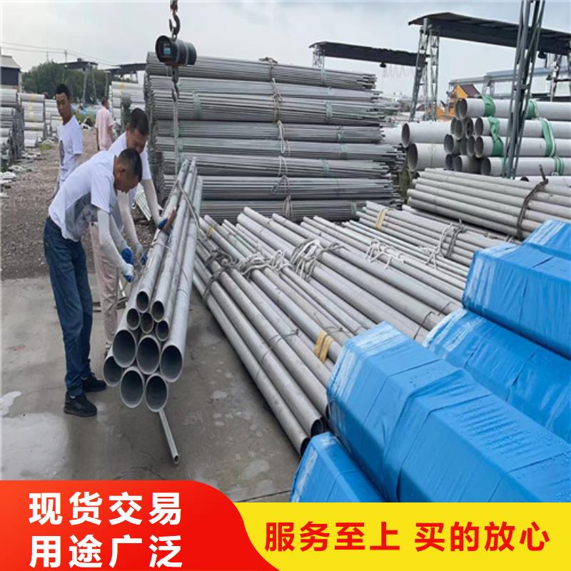 321不锈钢管品质保障今日价格