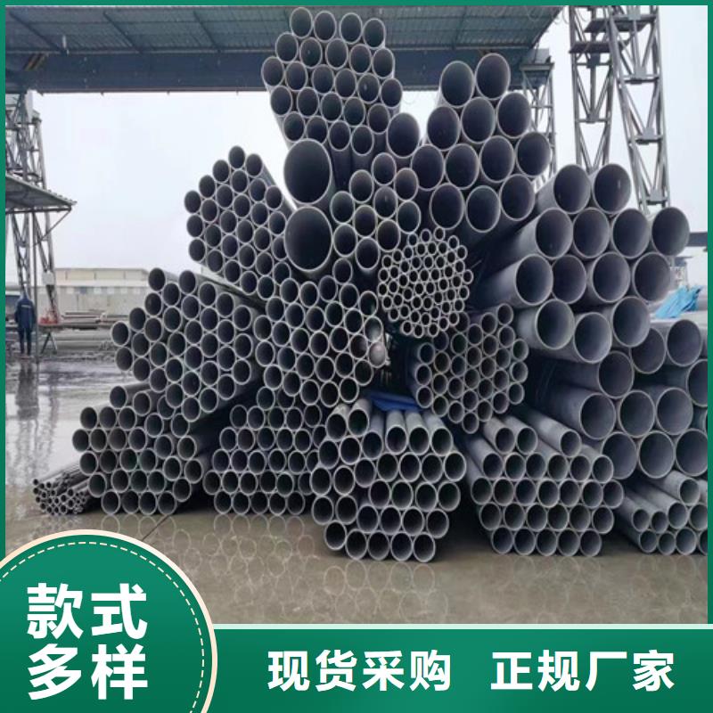 309不锈钢管靠谱厂家工厂直销