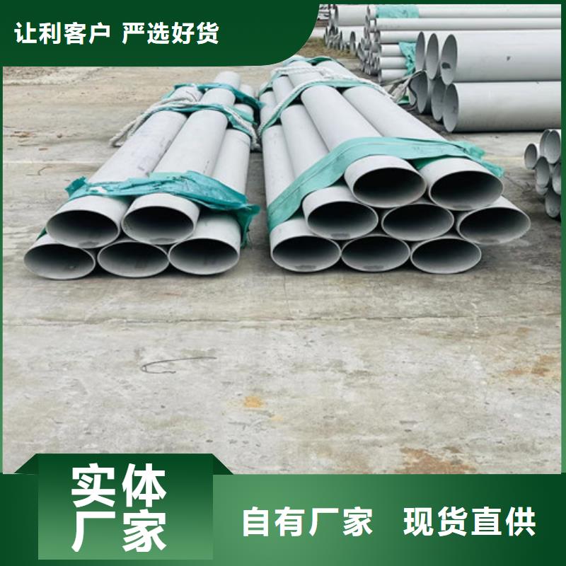 316L不锈钢管询问报价不只是质量好