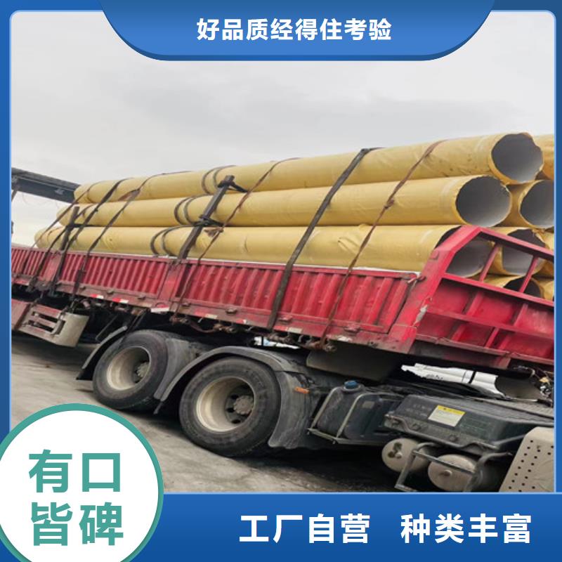 2205双相不锈钢管量大从优当地品牌