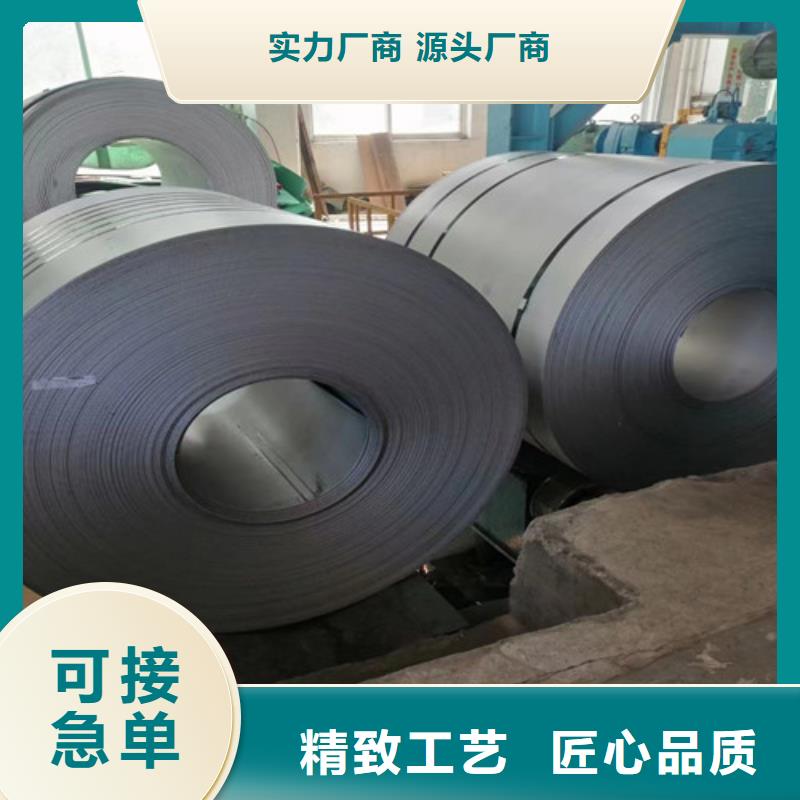 2205合金钢板报价工艺层层把关