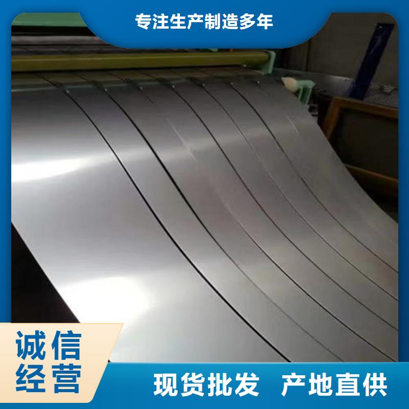 2205哈氏合金钢板欢迎电询厂家直销大量现货