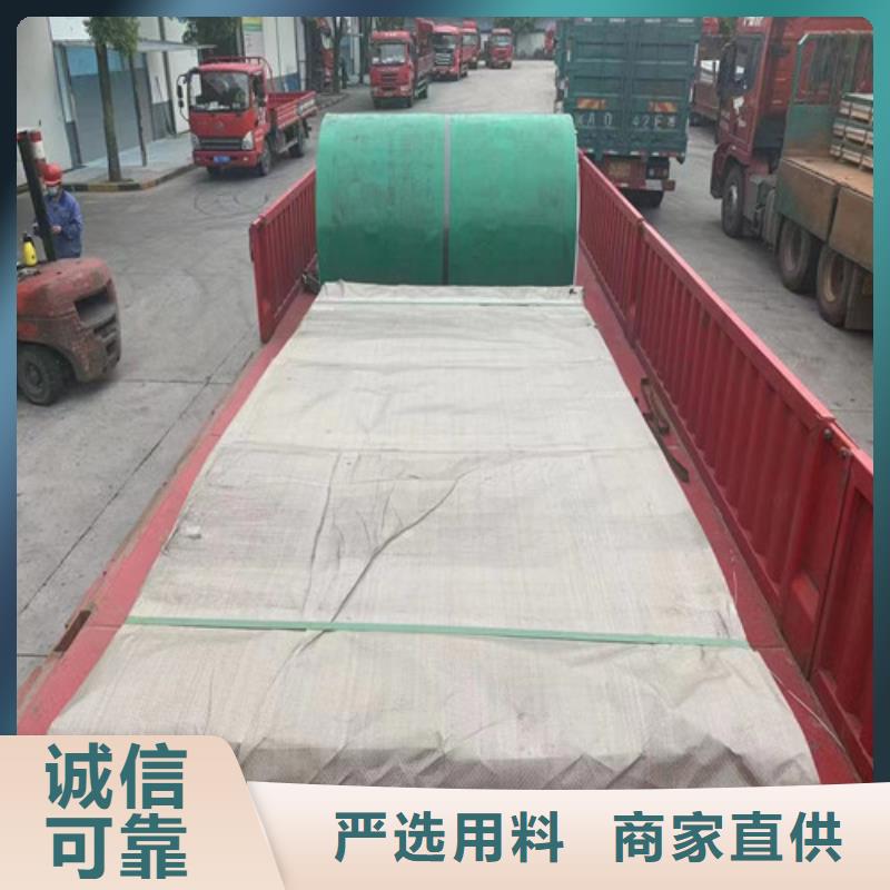 420不锈钢板价格您身边的厂家
