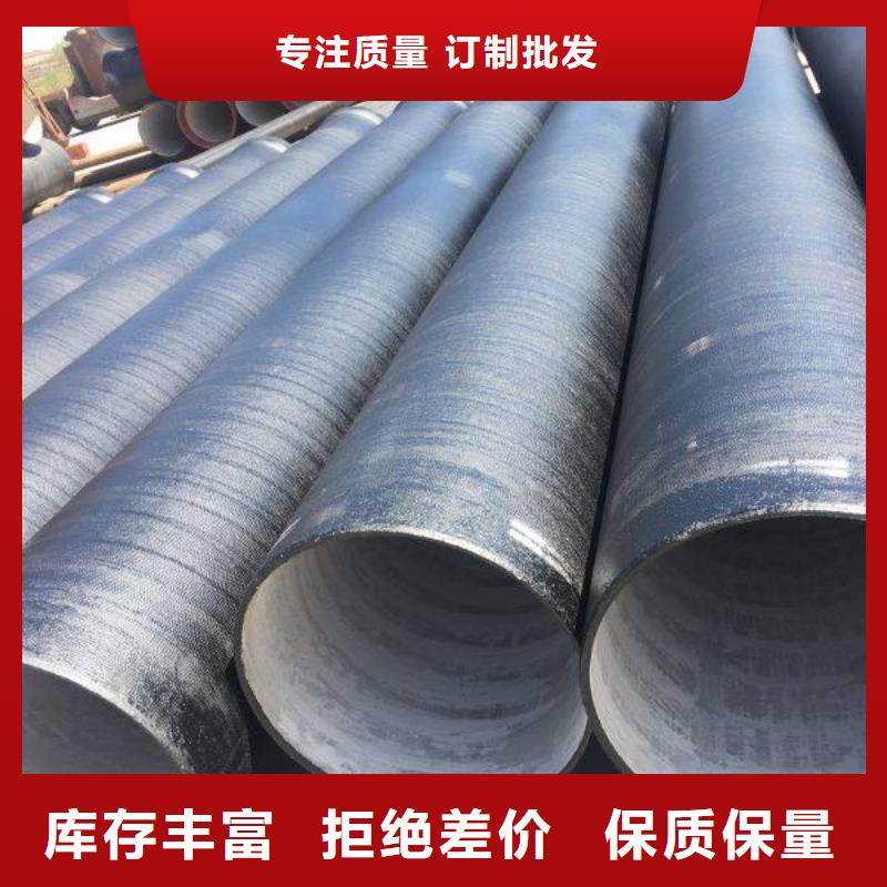 排污用离心球墨管厂家案例