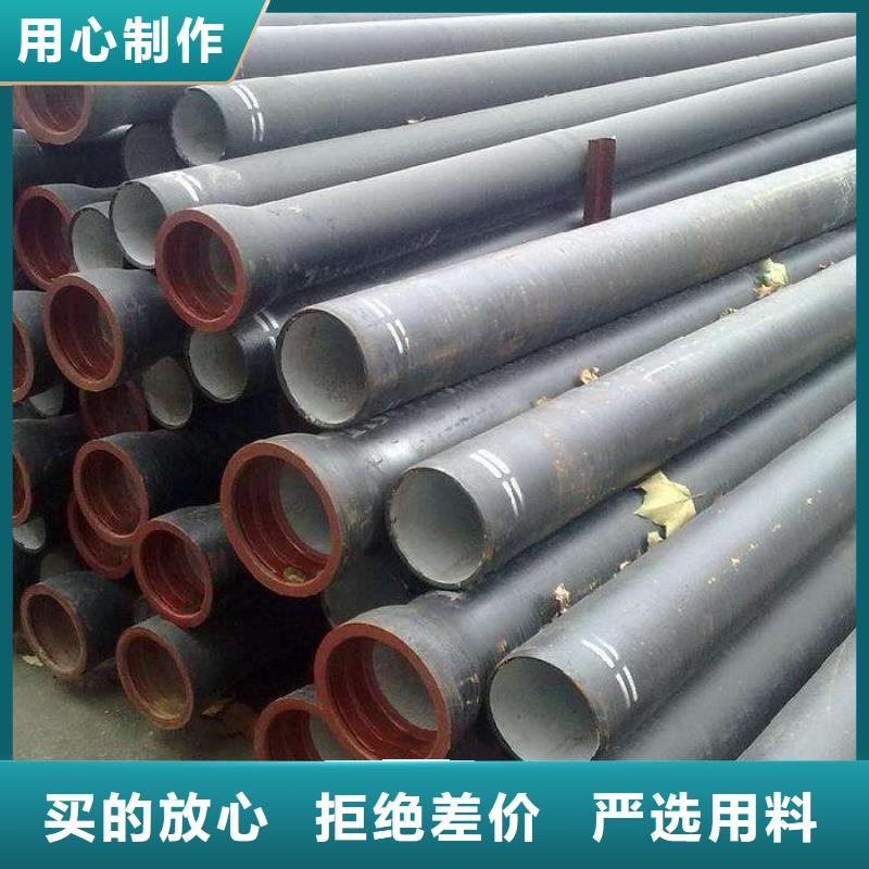 DN300给水用球墨铸铁管今日特价当地制造商
