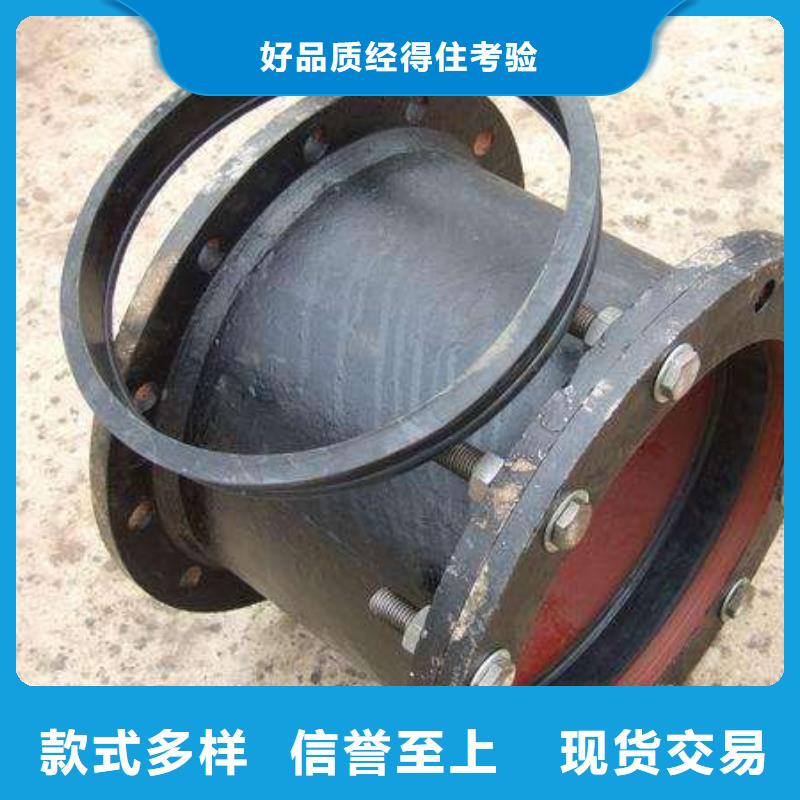 DN200承插式球墨铸铁管一吨多少钱当地公司