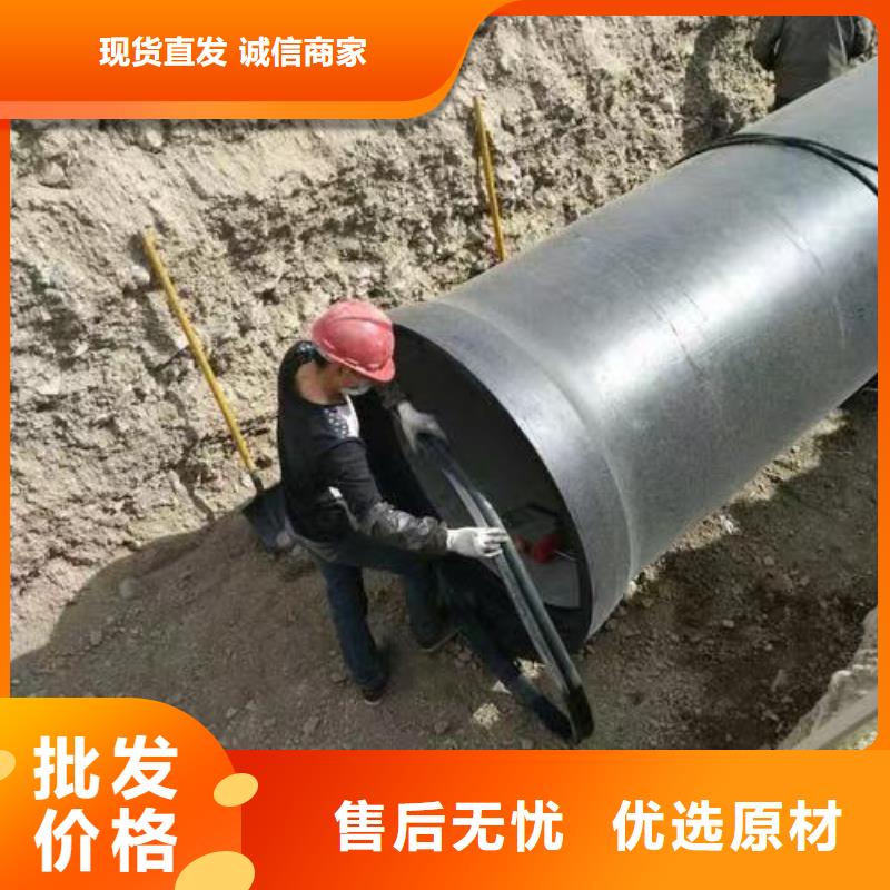 DN1200抗震柔性铸铁排水管厂家现货本地制造商