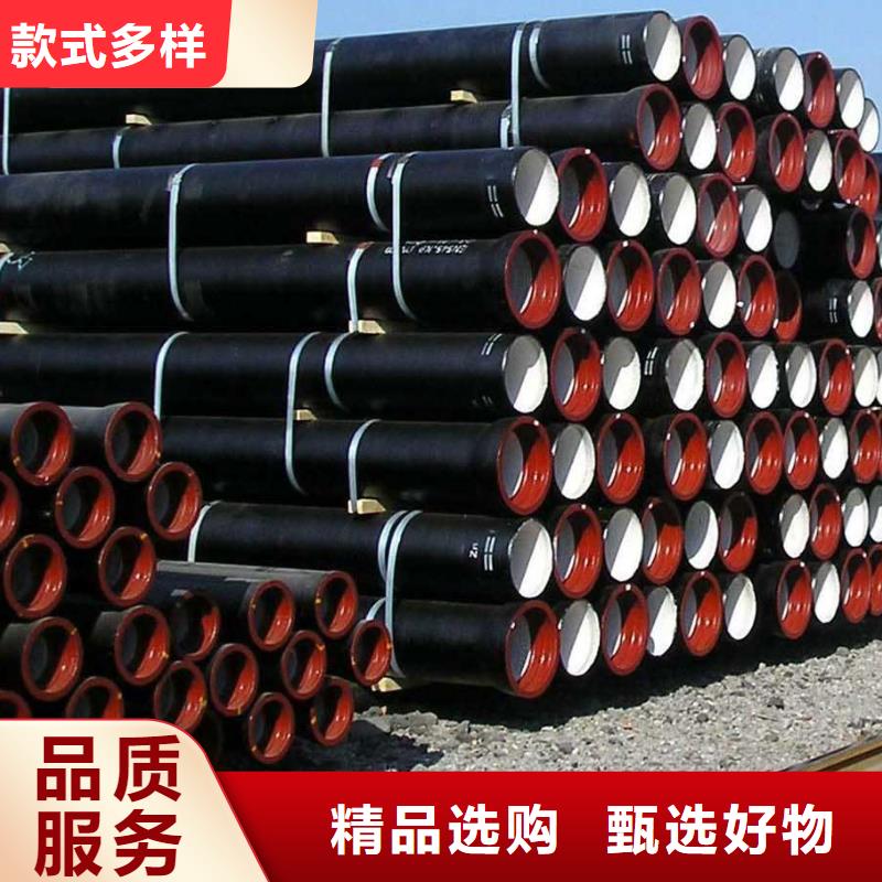 /DN800铸铁管排污用一站式服务