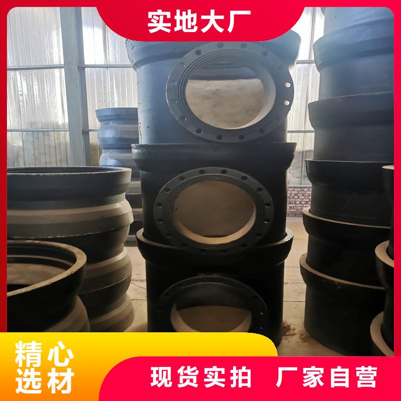 DN800球墨铸铁管厂家精品选购