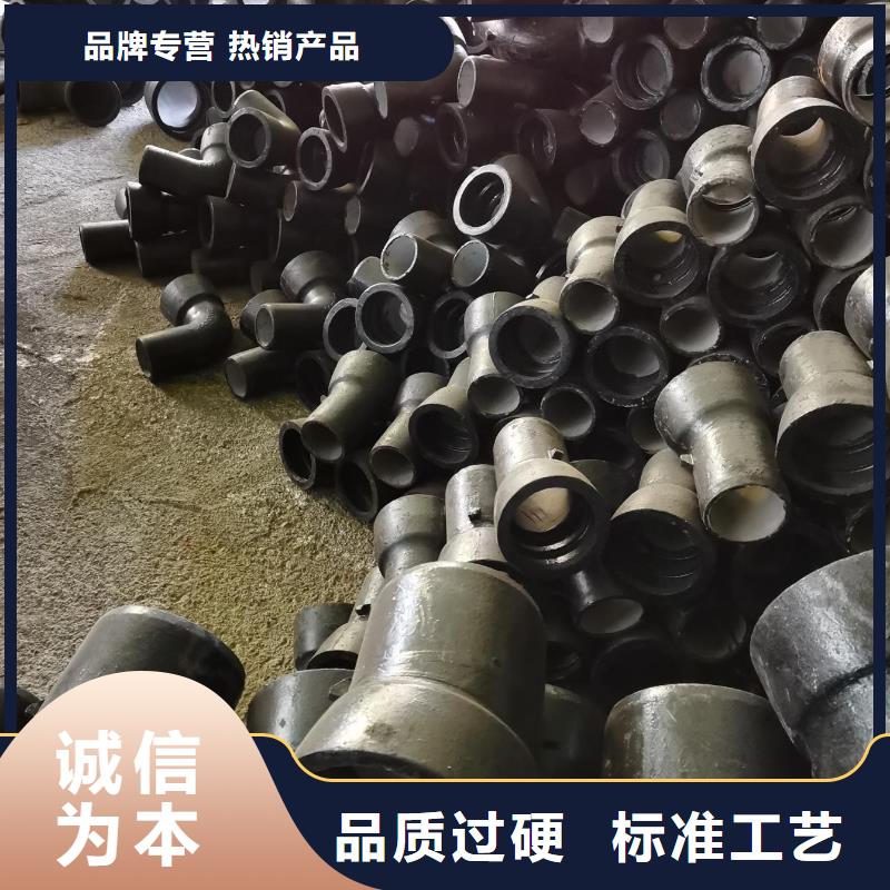 DN500柔性承插式球墨铸铁管制作厂家当地服务商